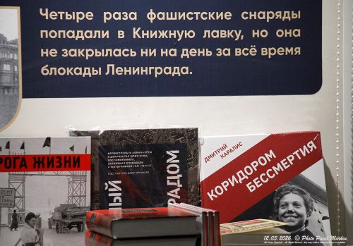 � ������� ����� ���������